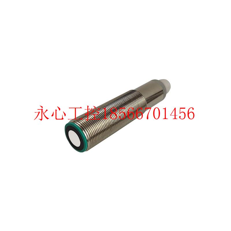 议价M18接近开关线性测距模块超音波感测器模拟量开关量料位液