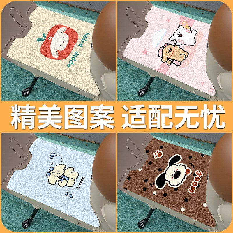 适用9九号N85c70c80c90c系列电动车脚垫Q配件电瓶车脚踩脚踏垫