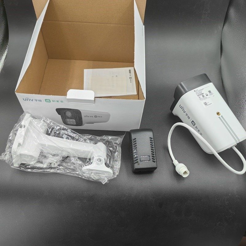 和家亲宇视IPC23LD-CMCC-V2室外摄像头300万夜视全彩POE供电网线