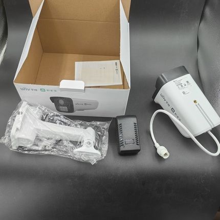 和家亲宇视IPC23LD-CMCC-V2室外摄像头300万夜视全彩POE供电网线