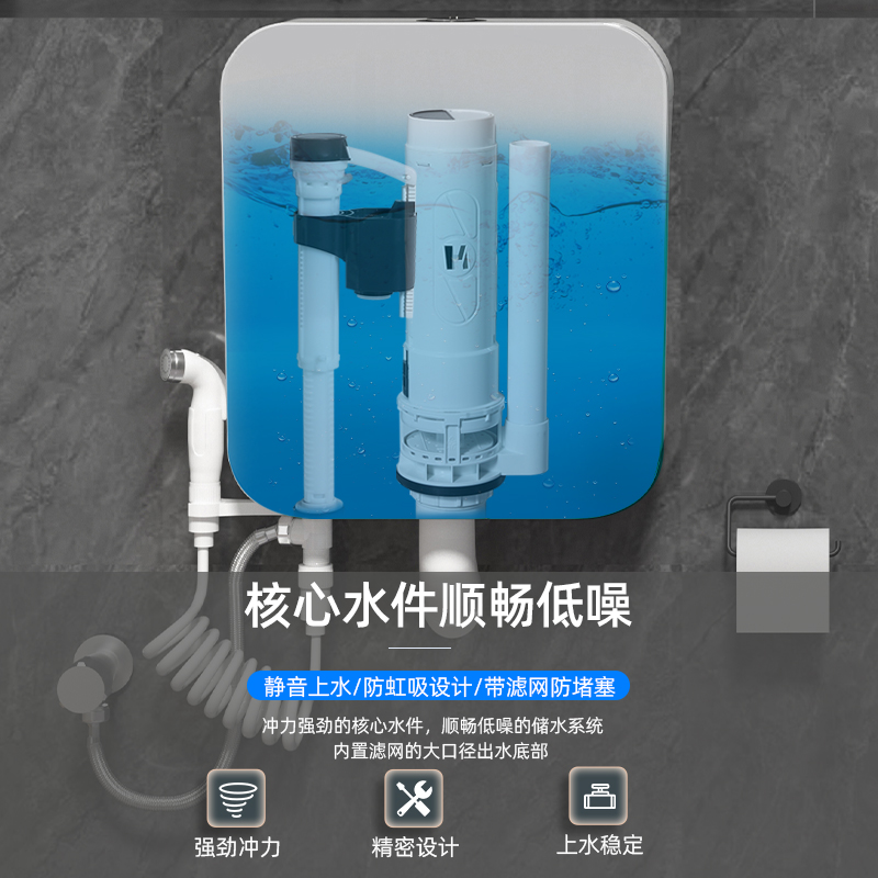 隐藏式大冲力水箱嵌入式蹲坑便池暗藏隐形大便蹲便器入墙式冲水箱