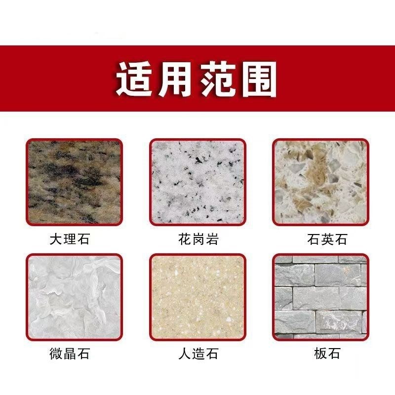 石英石台面后圆弧刀头石材挡水磨轮圆底修边打磨头角磨机铣刀磨头