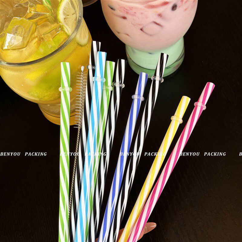可重复使用螺纹彩色吸管非一次性带环PP加厚加硬耐温加长梅森吸管