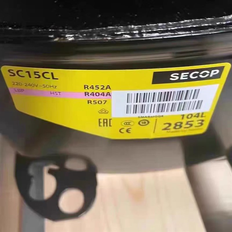 思科普丹佛斯冰箱压缩机 SC21CL SC21G SC12CL SC15CL SC18CM