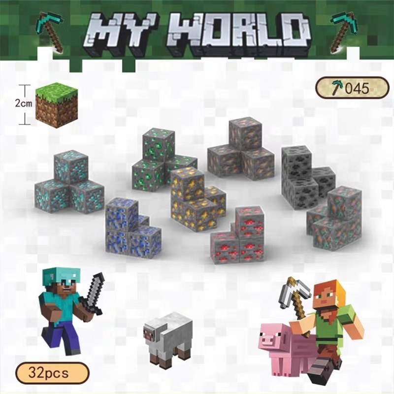 我的世界磁力方块积木益智玩具拼图3到6岁儿童拼装MC磁性磁铁磁吸