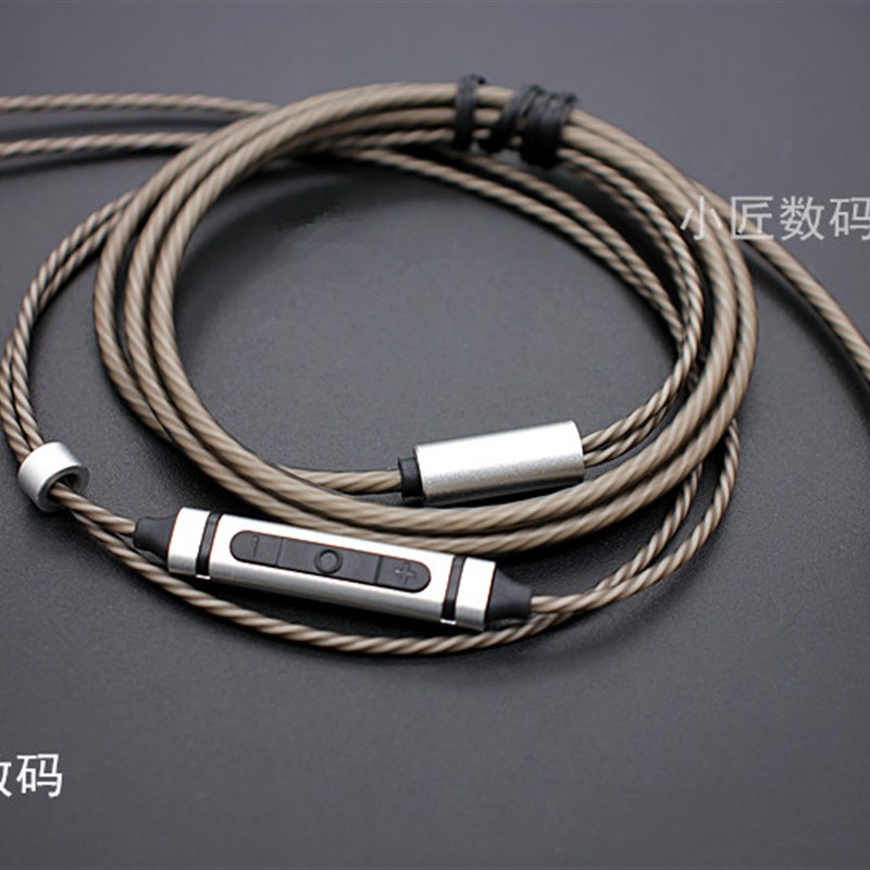 32芯高品质耳机线材 diy耳机维修 三按键发烧升级耳机换线 耳机线