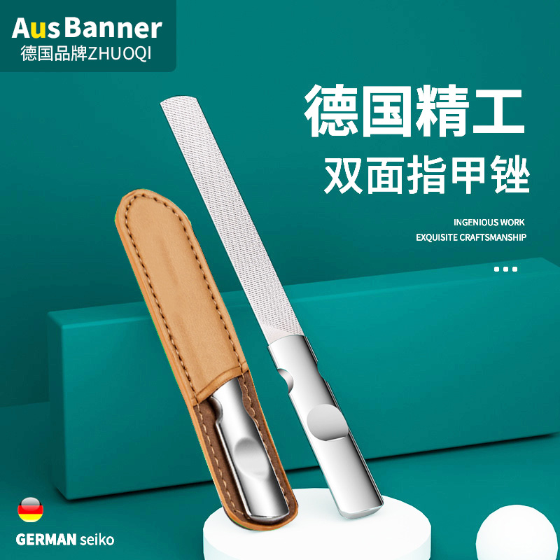 指甲锉刀磨手指甲神器修脚搓条工具砂条打磨条美甲玻璃抛光指甲锉