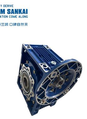 SUNCARVE减速机RV090铝壳涡轮变速箱