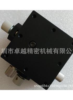 X轴XYEG25铜质高精度螺杆给进齿轮齿条位移滑台平台