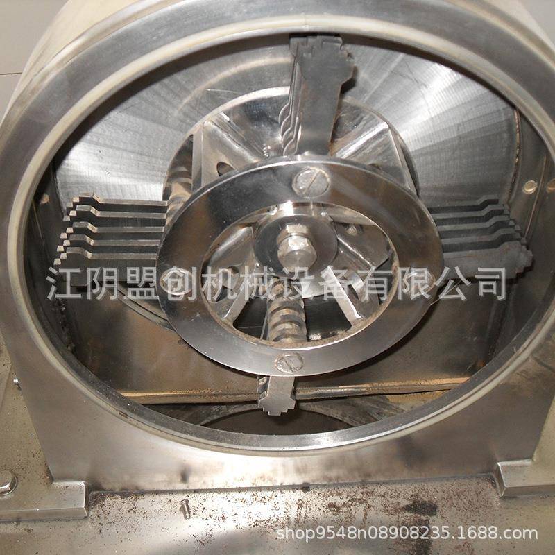 长柏养生中药材粉碎机家用电动五谷杂粮打粉机研磨超细磨粉机