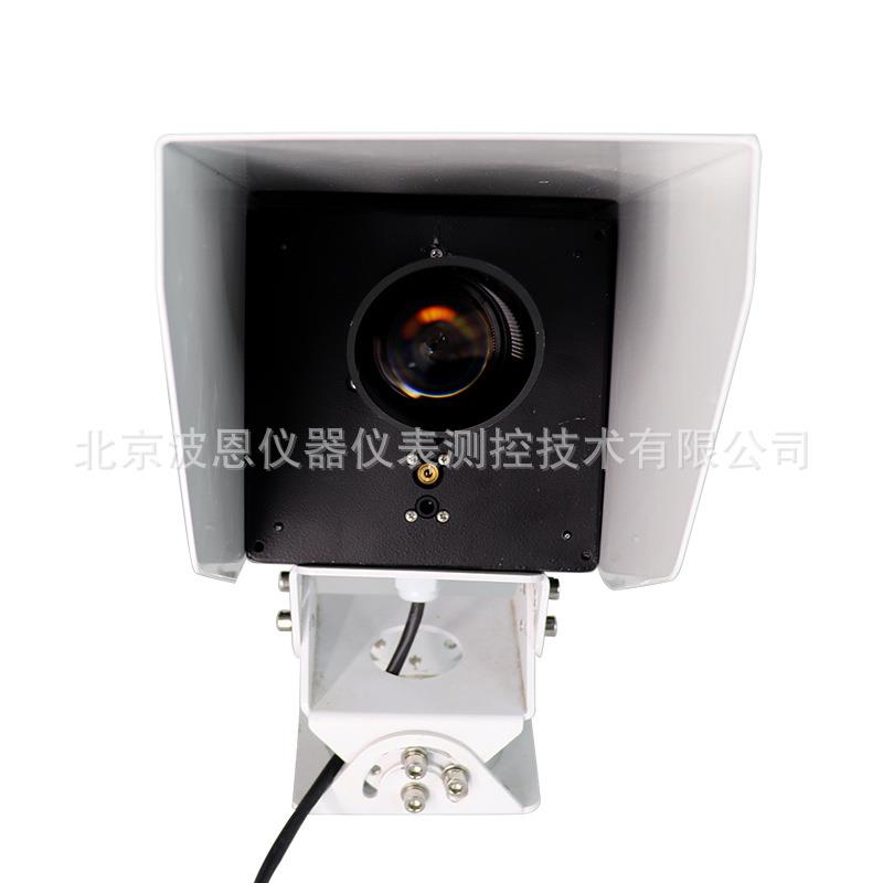 非接触式路面状况传感器厂家道路结冰积雪湿滑在线检测器