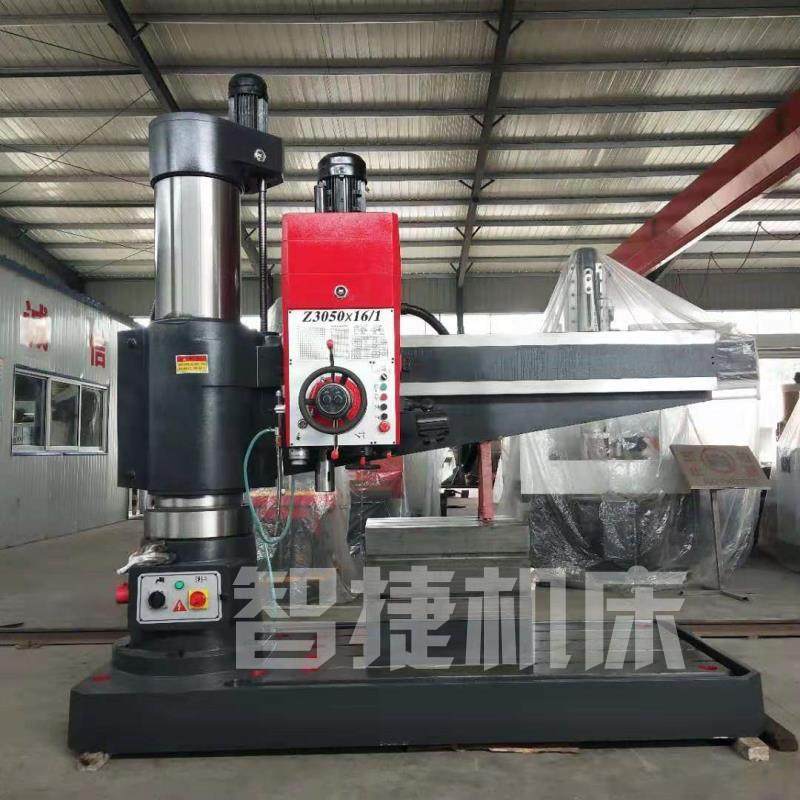 直供液压夹紧变速Z3050*16/1钻床自动打孔钻床,五金/工具,其他机械五金,淘宝优惠券,粉丝福利购,淘宝优惠卷