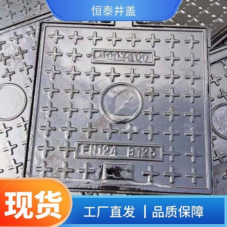 铸铁方井规格齐全市政道路通讯网线电力井盖