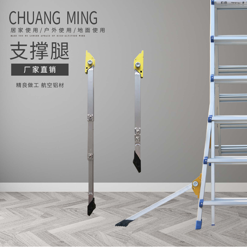 梯子人字梯小巨人登高梯折叠便捷斜支撑腿牢固支撑腿铝.合金防倒