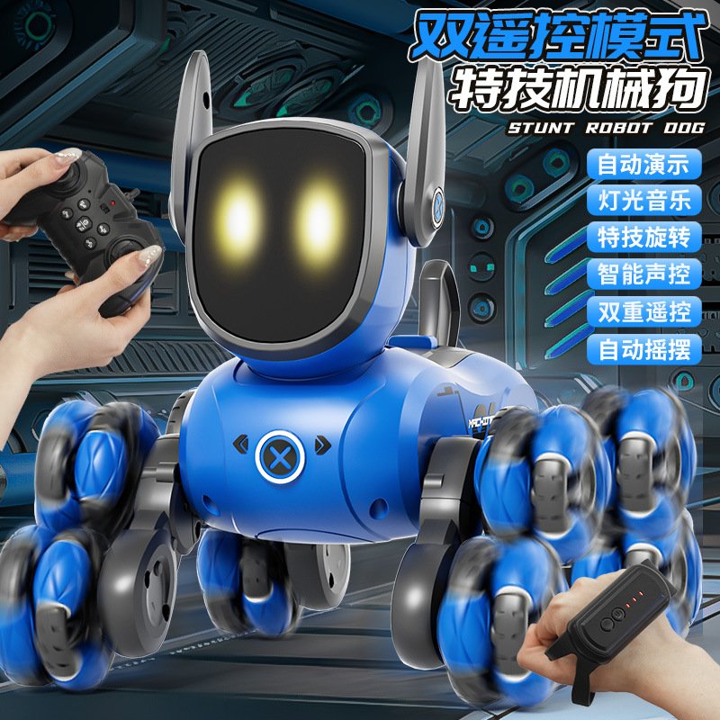JJRC新品智能八轮特技机器狗手势感应遥控车灯光音乐儿童益智玩具