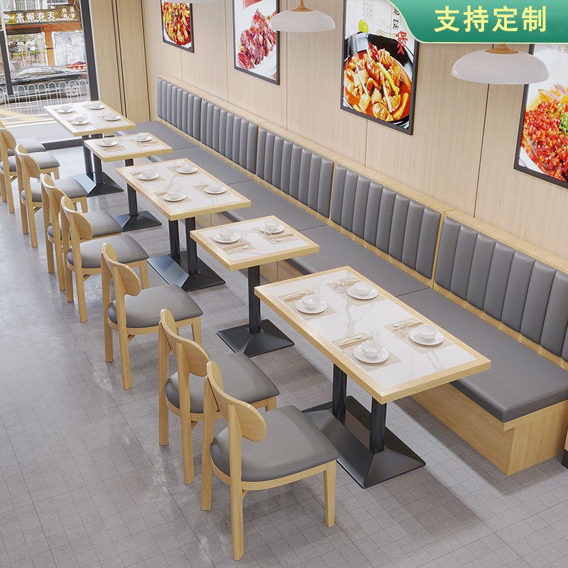 定做餐饮小吃店桌椅组合日料快餐粉面馆餐桌餐饮实木卡座沙发商用