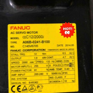 B100发那科电机功能包好成 0241 原装 拆机A06B