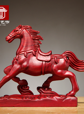 红花梨木雕马摆件实木马雕刻工艺品红木马摆件木马摆件开业送礼品