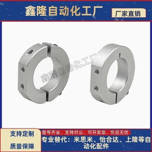 D30 FAW21 D12 D25 D35 D20 D16 D15 D50 D40 D10