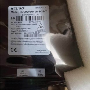 24口电口 东土SICOM2024M 24T 2光口管理型工业级交换机议