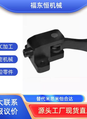 夹具凸轮侧推式快捷型QLCP定位固定零件工件夹紧横压型压紧器夹具