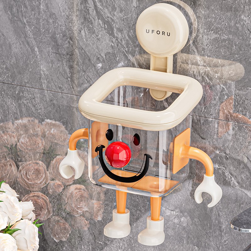 吸盘遥控器收纳盒壁挂式上墙放空调电视风扇充电器手机床头置物架