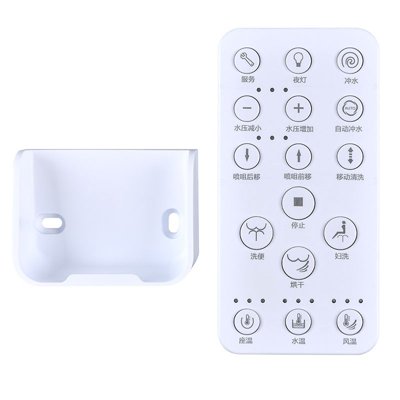 适用箭牌 法恩莎 安华智能马桶坐便器遥控器万能通用AWA电动配件A