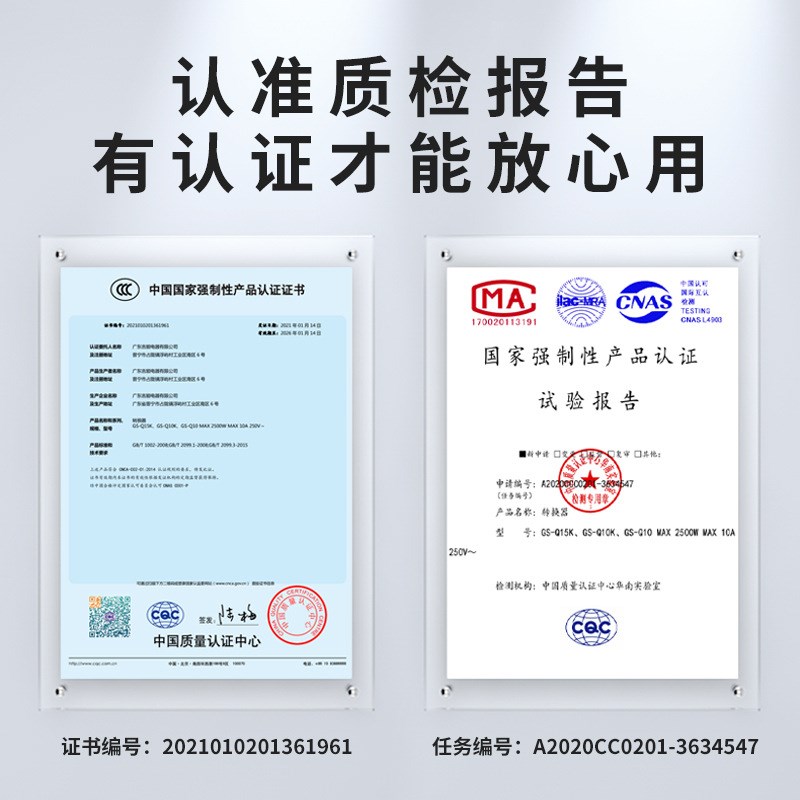 家用10a转16a插座转换器无线插排一转二大功率4000w空调专用插座