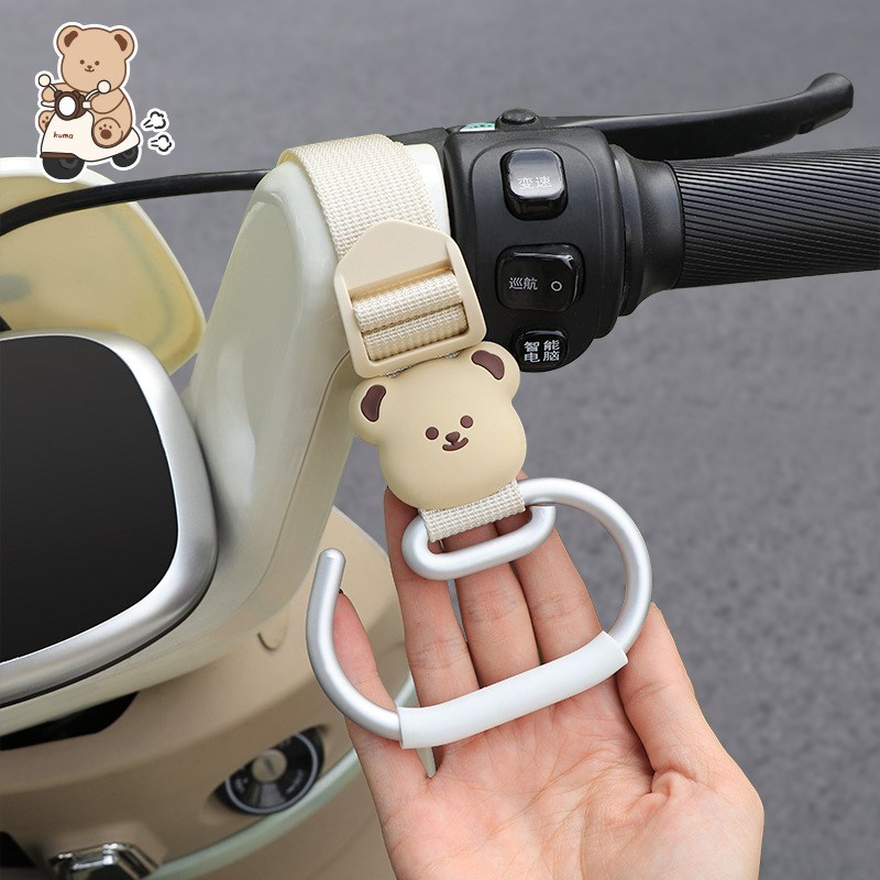 雅迪q50电动车挂钩前置通用承重飞机把爱玛元宇宙