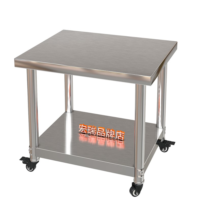 不锈钢工作台加厚双层家用可移动打包桌子厨房操作台带轮车间推车