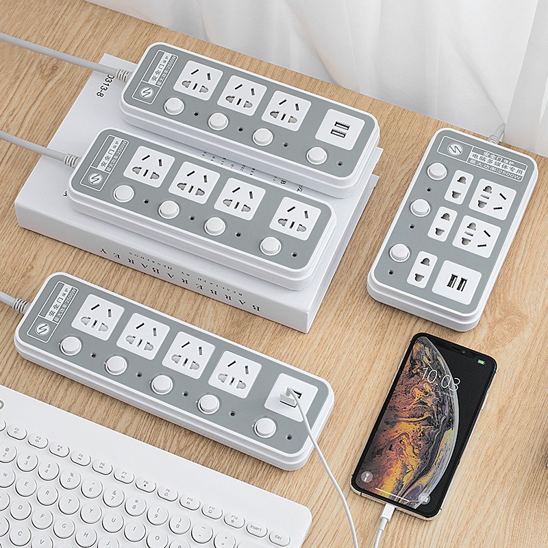 多功能插座面板多孔S排插延长线插板接插拖线板插排5/6/8/10米