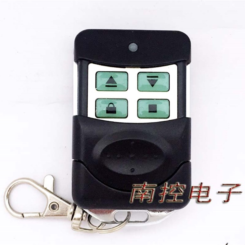 麒麟 遥控器电动门卷帘门车库门遥控器钥匙 350拨码43滚码