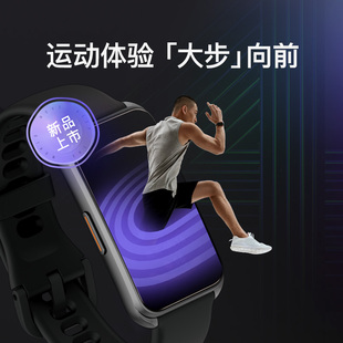 Keep智能手环B4智能运动跑步专用支付健身燃脂游泳血氧检测手表