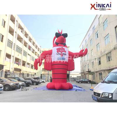 Inflatable lobster龙虾节广告充气虾模型 充气动物仿真气模虾子