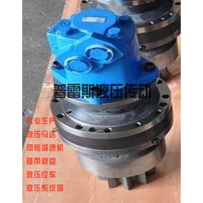 蚌埠市XHC34-8100船用液压钻机马达回转减速机