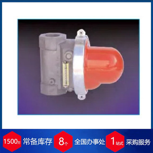 Pacific 立式 310 底流阀VB 供应美国PSP