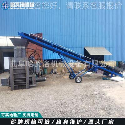 丝瓜芯粉碎打包机 麻纤维心切短打压包机麻HW-02-H9袋玻纤棉离棉