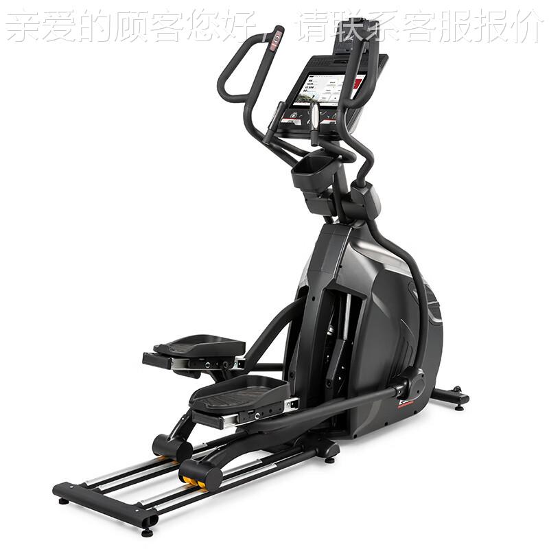 速尔E95MAX电磁控椭圆机家用智能椭圆漫步机商用登山机健身器材