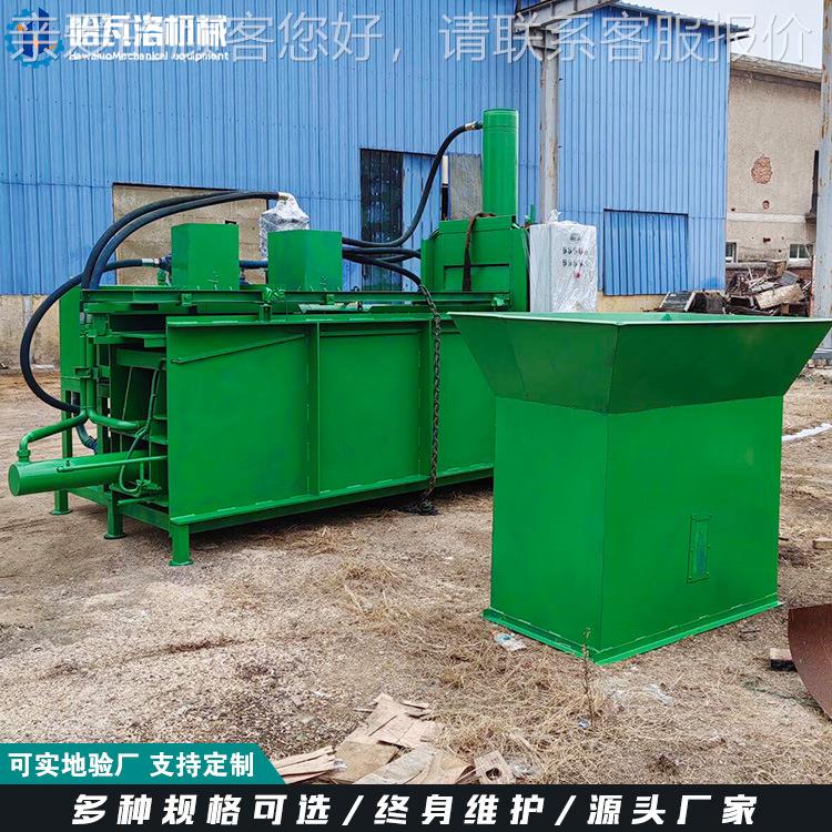 麦米麸压缩装袋机缸SSL 三套袋打型秸秆打包机 玉杆包装袋机厂家