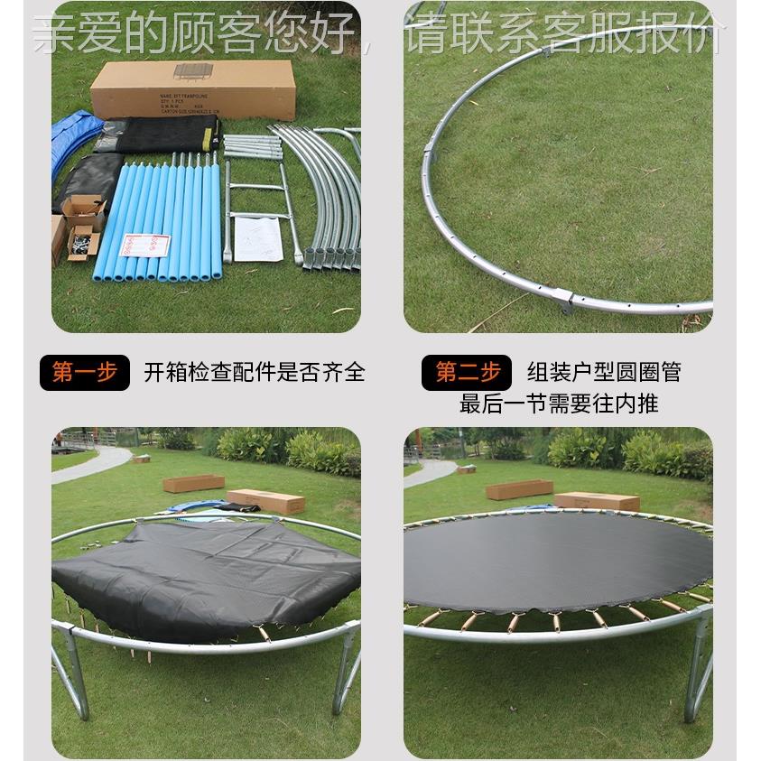 体育用品工直销跳0FT1户外儿厂园蹦床公园健身跳床蹦jp-0I蹦床