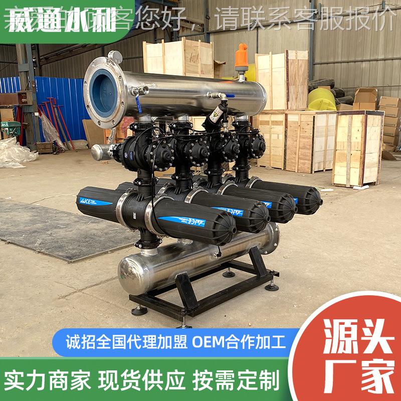 不器锈钢叠片过滤现货工供应 可拆洗大流量滤器 业盘片HEO式过过