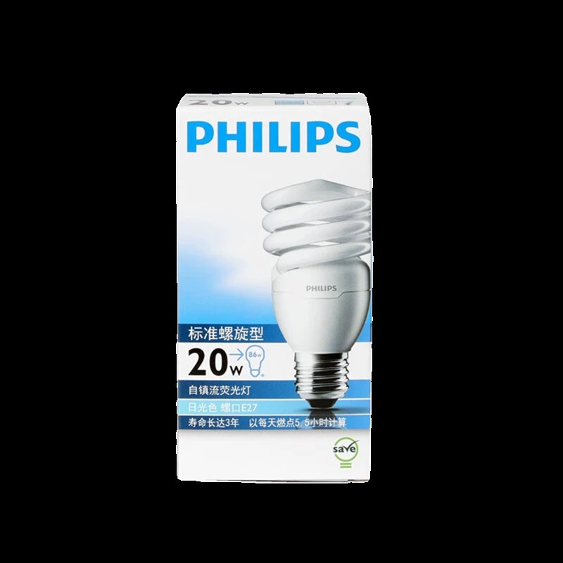 节能灯泡螺旋型e27e14螺口荧光灯家用灯泡替换超亮日光节能