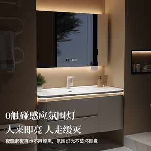 法式 奶油风陶瓷一体智能浴室柜镜柜组合卫生间收纳洗漱台洗脸盆