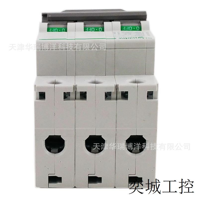 OS电动机断路器OS32 3P D63A空气开关OS323D63