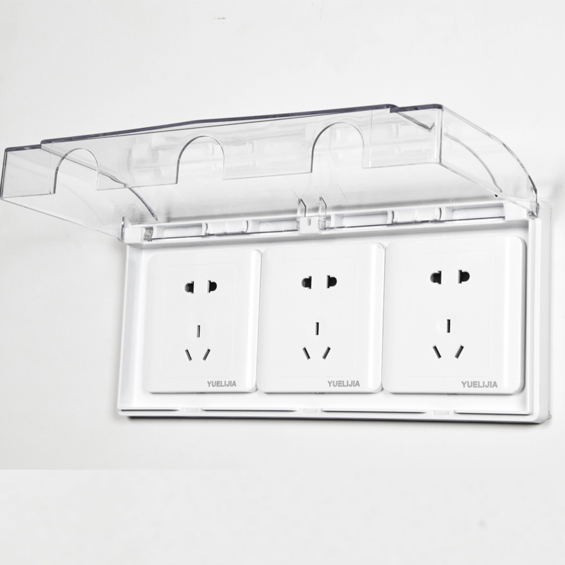 86型三位插座防水盒三联开关防溅盒卫生间浴室面板保护盖电源保护