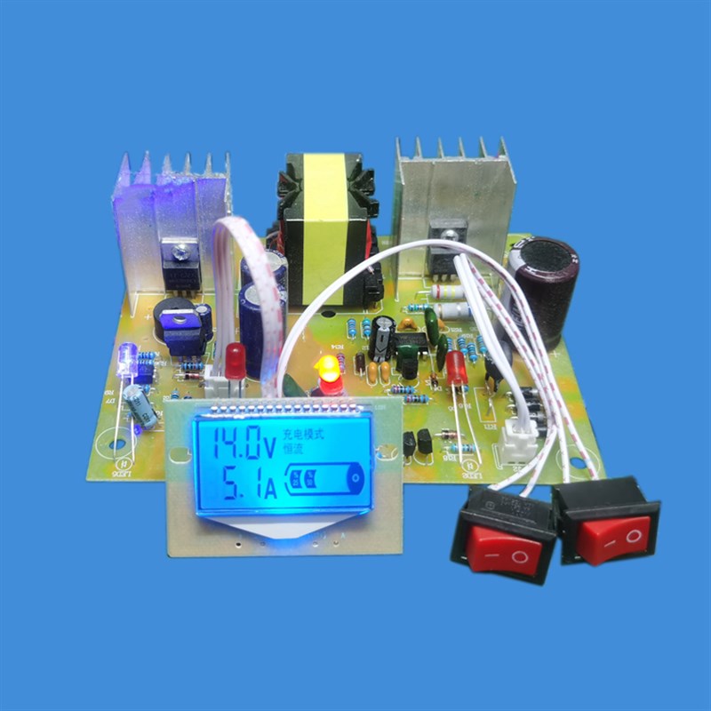 汽车电瓶充电器12v24V蓄电池全智能通用型4灯板自动充电机