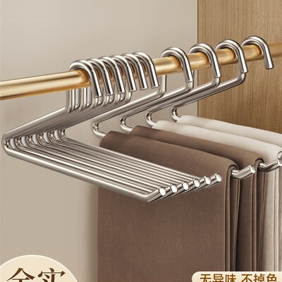 鹅型裤架太空铝无痕防滑加粗挂裤衣架衣柜内置省空间专用收纳神器