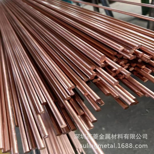 碲铜棒C14500 走心机用碲铜棒 公差小+0 -0.02 直线度高 椭圆度好