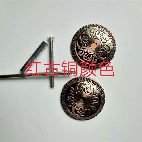 指纹锁堵孔器防盗门铜门木门玻璃门门洞堵孔器补洞装饰盖厂家直销