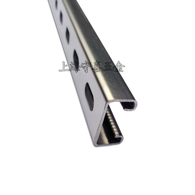 型不锈钢C型钢304冲孔槽钢太阳能光伏支架管道桥架横担41*21导轨